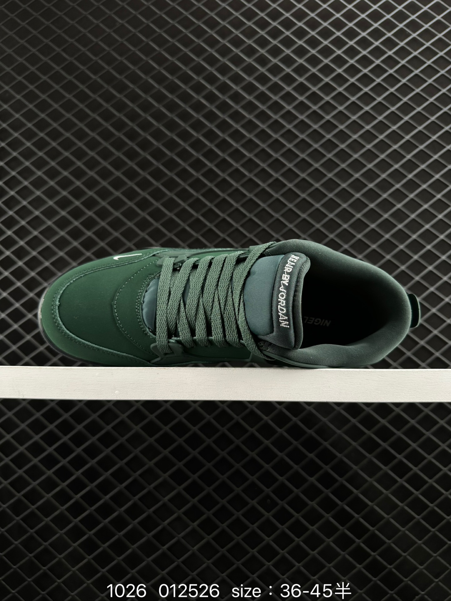 NK Wmns Air Jordan 4 Retro RM